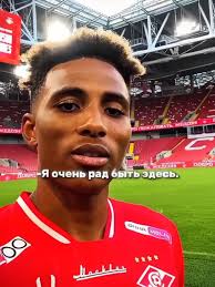 Gabe Levrone Football