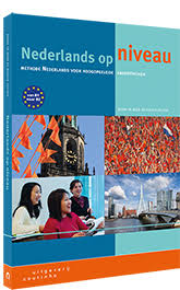 Coutinho Nl Nederlands Op Niveau 9789046904411 Uitgeverij Coutinho