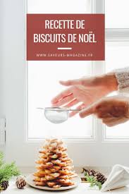 Recette De Sable De Noel Nos Biscuits Faciles A Faire Recette Recette Sable Recette Recette Biscuit