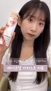 Where to Buy Price Dodo Label Idol White Tan Spray