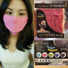 6/18-6/25韓國連線你們準備好了嗎～～～  準備好和小雨一起shopping去還沒加入社團的要趕快加入喔這次小雨準備了很多超優惠的商品還有超讚的滿額禮只有社團的朋友才有喔