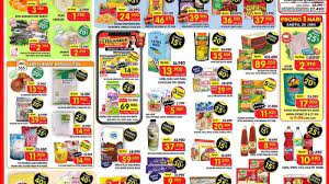 Untuk katalog belanja selengkapnya, dapat dilihat di bawah ini. I Ohl1xg7723gm