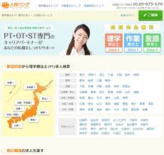 Sms Co Ltd Corporate Site Sms Co Ltd Corporate Site
