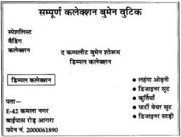 Pin By Safiacbse On Previous Year Question Papers Sample Question Paper Sample Paper Previous Year Question Paper