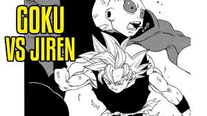 Though beings like whis and merus are aware of the form, so far, it is unique to son gokū. Ultra Instinct Goku Vs Jiren Dragon Ball Super Chapter 41 Reaction Youtube