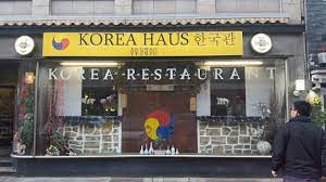 Wir freuen uns auf ihre bestellung und bitten um ihr verständnis! Han Kook Kwan Korea Haus Dusseldorf Koreanisches Restaurant
