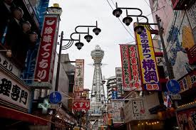 日本京阪神奈攝影輯 osaka japan tower