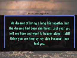 15 Emotional 1 Year Death Anniversary Quotes To Remember Dearest One Find anniversary latest news, videos & pictures on anniversary and see latest updates, news ranveer singh celebrates 10 years in bollywood with a chocolate cake, and it featured miniature pranab mukherjee birth anniversary: year death anniversary quotes