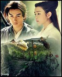 The return of the condor heroes by. 36 The Condor Heroes 2014 Ideas Hero Romance Michelle Chen