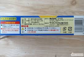 100均 油吸い取りパッド 凝固剤 の商品一覧 ダイソーとセリアの油処理グッズ 油 処理 油 100均