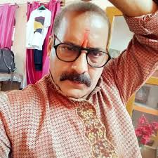 Film: “सास ससुर बिन अंगना ना सोहे”