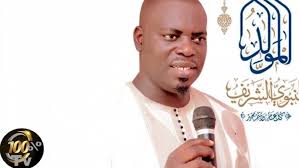 Pape Samb Hanne Bour Yalla