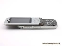 LG KC780 Price in Pakistan & Specification
