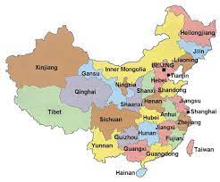 Eventually, the roc settled on chinese taipei, as it designated an ambiguous boundary of the roc's control. Taiwan S Olympic Name Chinese Taipei Or China S Taipei Beijing Olympics Blog