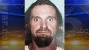 Augusta Man Accused of Child Molestation, Rape, And Incest