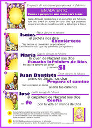 Odres Nuevos Blog Personal De Fernando Mosteiro Tiempo De Adviento Adviento Catequesis