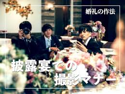 サライ 夫婦 の 距離