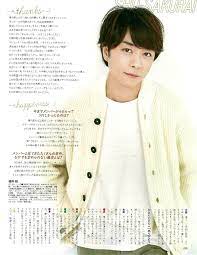 arashi sho sakurai more magazine 2020 櫻井翔 嵐 メンバー 櫻井