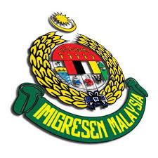 Portal rasmi jabatan imigresen malaysia portal of immigration department. Jabatan Imigresen Malaysia Cawangan Utc Sentul Reviews Facebook