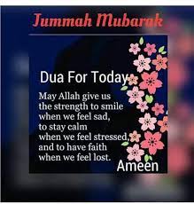 Pin On Jummah Quotes