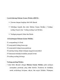 ## dalam hukum kanun melaka juga. Hukum Kanun Melaka
