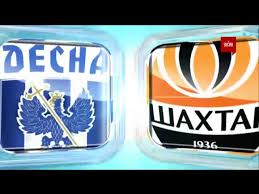 2, 4 октября 2020, украина. Desna Shahter 2 4 Obzor Matcha Youtube