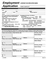 application employment free download create edit fill print