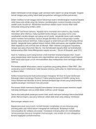 Lelaki berusia 28 tahun itu ditemui pada 7.20 pagi oleh saudaranya yang kemudian memaklumkan kejadian. Rencanaku 1 Gantung Tidak Bertali