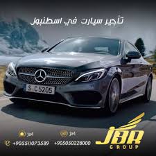 قوس كل اسبوع إفترض جدلا اقرب مكان تاجير سيارات type up com