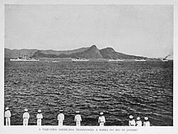 Image result for White 1971 Fleet