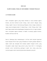 Di sini anda boleh menjual telur dan mendapatkan syiling perak yang diperlukan untuk pengeluaran wang sebenar. Doc Islam Di Sabah Muallaf Dan Dakwah Terhadap Muallaf Hanief Zack Academia Edu