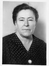 Lillie Mae Garrison Ross (1898-1975)