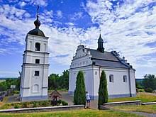 Novomyrhorod church of st.illia 01 illinska str. Illinska Cerkva Subotiv Vikipediya