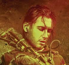 Last Line of Defense