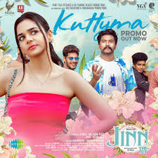 Bhavya Trikha on X: Promo of 1st single “Kuttyma”from JINN movie is out  now. Full video song from Nov30. JINN starring @themugenrao @bt_bhavya  @saregamasouth Written and Directed by @Bala_TR A @iamviveksiva - @