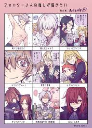 The Royal Tutor News