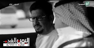 مبدل تاریخ آنلاین شمسی میلادی قمری رامیتوان درمواردی مثل تبدیل تاریخ تولد و محاسبه سن ویا قرارداد و اتفاقات تاریخی گذشته وآینده و. Ø§Ù„Ø­ÙˆØ«ÙŠ ÙŠØ¹Ù„Ù† Ø¹Ù† Ù‚Ù†Øµ 7 Ø¬Ù†ÙˆØ¯ Ø³Ø¹ÙˆØ¯ÙŠÙŠÙ† ÙˆØ³ÙˆØ¯Ø§Ù†ÙŠÙŠÙ† ÙÙŠ Ø¬Ø§Ø²Ø§Ù† Ø§Ù„ÙŠÙ…Ù† Ø§Ù„ØºØ¯