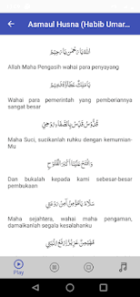 Download asmaul husna caller ringtone now !!! Qosidah Majlis Rasulullah Lirik Arti Dan Musik 2 4 Apk Androidappsapk Co