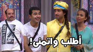 We did not find results for: Ù…Ø³Ø±Ø­ Ù…ØµØ± Theater Misr Ø§Ù„Ú¤ÙŠØ¯ÙŠÙˆ Ø§Ù„ÙƒØ§Ù…Ù„ Ù„Ø£Ù…Ù†ÙŠØ§Øª Ø§Ù†ÙˆØ± Ù…Ù† Ø¹Ù„ÙŠ Ø±Ø¨ÙŠØ¹ Ø§Ù„Ø¹ÙØ±ÙŠØª Ù‡ØªÙ…ÙˆØª Ù…Ù† Ø§Ù„Ø¶Ø­Ùƒ Ù…Ø³Ø±Ø­ Ù…ØµØ± Ø§Ù„Ù…ÙˆØ³Ù… Ø§Ù„Ø®Ø§Ù…Ø³ Facebook