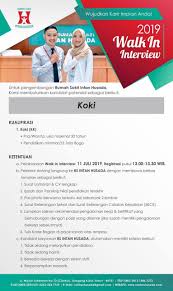 Aneka jenis pekerjaan bisa sobat dapatkan ketika di garut ada lowongan supervisor, loker di rumah sakit. Lowongan Kerja Kami Rumah Sakit Intan Husada Garut Facebook