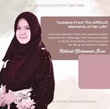 Via vallen aisyah istri rasulullah acoustic version. Analysing Aisyah R A Lessons From The Life Of The Mother Of Believers Peatix