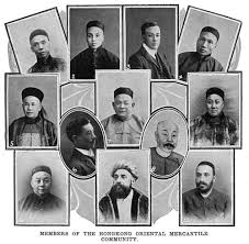 Twentieth Century Impressions of Hongkong, Shanghai, and other Treaty Ports of China/Oriental Mercantile Community - Wikisource, the free online library