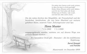 Danksagungskarte Beerdigung Bank Mit Baum Trauerkarte Danksagungen Trauer Trauerkarten Danksagung Danke Sagen