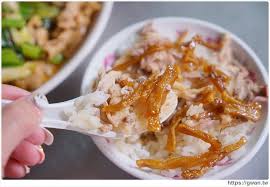 The left component form ⺼ looks very similar to ⺝, the left radical form of 月 (moon), and is often drawn identically in compounds, though they are etymologically distinct, and careful usage distinguishes the cross strokes. å°ä¸­å°åƒ å¤ªå¹³ å¤ªå¹³åŽŸå'³é´¨è‚‰é£¯ è¶…ä½Žèª¿çš„è½‰è§'éš±è—ç‰ˆç¾Žé£Ÿ å¹³åƒ¹ç¾ç‚'å¤©å¤©éƒ½å®¢æ»¿ åƒé—œé—œ