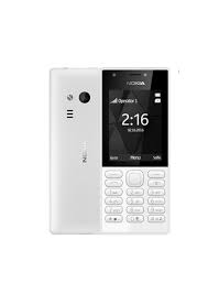 Nokia 216 Dual SIM 16MB 2.5G - THEH ...