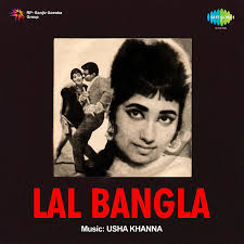 Download 36 china town songs or listen online free, only on jiosaavn. Lal Bangla Songs Download Lal Bangla Mp3 Songs Online Free On Gaana Com