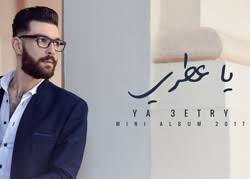 اغاني ادهم سليمان لحن