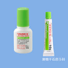 巣鴨千石皮ふ科