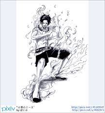 頂上戦争 その命の炎 燃え尽きるまで おれは逃げない ぽにおのツイッターtwitter nishiponiのぞいてみてね 戦争 イラスト エース