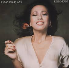 Kimiko Kasai : We Can Fall In Love (LP, Vinyl record album) -- Dusty Groove  is Chicago's Online Record Store